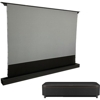 Epson EH-QS100 Noir + Oray ALR Série 2 Motorisé ascendant 120"
