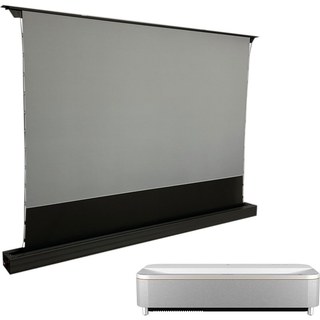 Epson EH-QS100 Blanc + Oray ALR Série 2 Motorisé ascendant 120"