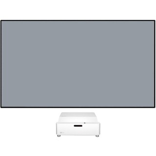 Optoma GT3500HDR + Oray Cineframe UST-ALR 124221