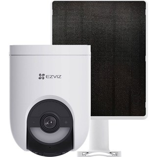 EZVIZ HB8 Lite Kit
