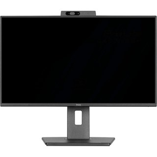 iiyama 23.8" LED - ProLite XB2497HSNH-B1