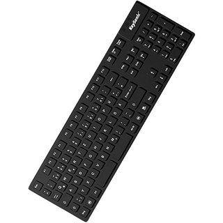 KeySonic KSK-8030 IN