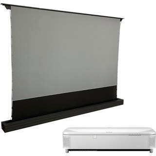 Epson EB-810E + Oray ALR Série 2 Motorisé ascendant 120"