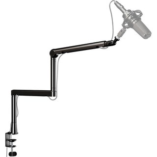 OPLITE Premium Microphone ARM