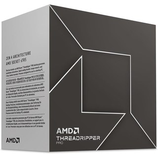 AMD Ryzen Threadripper PRO 7985WX (3.2 GHz / 5.1 GHz)