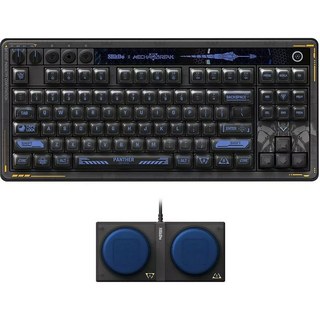 8BITDO Retro 87 Mecha BREAK Edition (QWERTY)