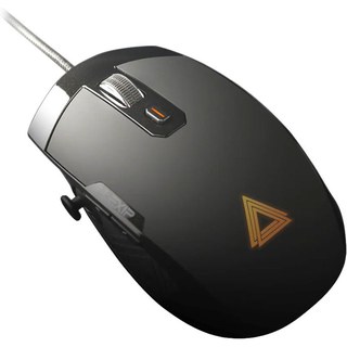 Lexip X Ubisoft Anno Mouse