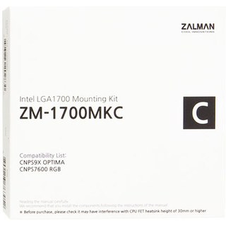 Zalman ZM-1700MKC