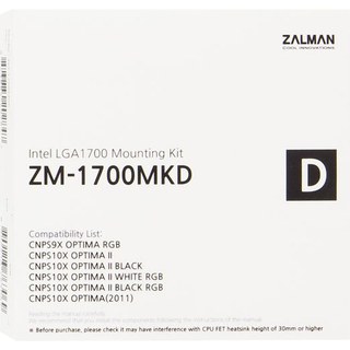 Zalman ZM-1700MKD