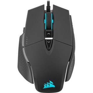 Corsair Gaming M65 RGB Ultra