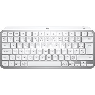 Logitech MX Keys Mini for Mac (Pâle)