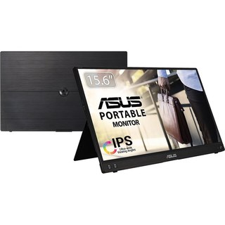 ASUS 15.6" LED - ZenScreen MB16ACV