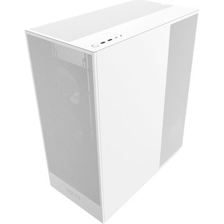 NZXT H7 Flow Blanc (2024)