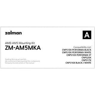 Zalman ZM-AM5MKA