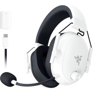 Razer Blackshark V2 HyperSpeed (Blanc)