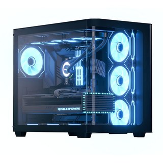 Aerocool P500C (Noir)