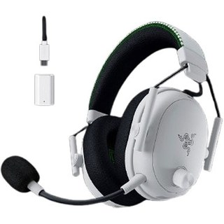 Razer Blackshark V3 Pro for Xbox (Blanc)