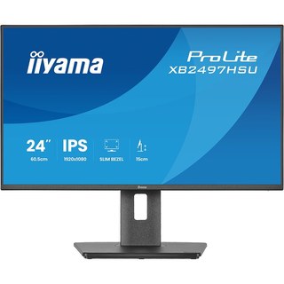 iiyama 23.8" LED - ProLite XB2497HSU-B1
