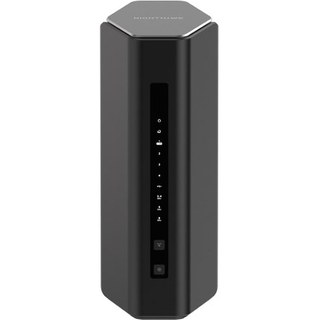 Netgear Nighthawk Tri Band Wi-Fi 7 (RS500)
