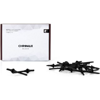 Noctua NA-SAV2 chromax.black