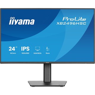 iiyama 23.8" LED - ProLite XB2496HSC-B1