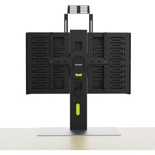 ERARD Pro VISIOTAB400