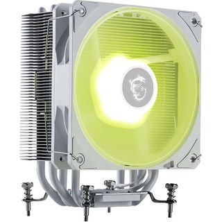 Ventilateur Processeur MSI MAG COREFROZR AA13 ARGB 120 mm Blanc