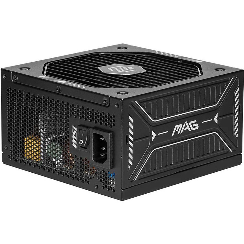 Alimentation PC modulaire MSI MAG A650GLS PCIE5 650W 80 PLUS Gold noir