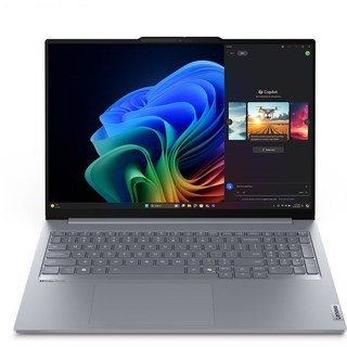 Lenovo ThinkBook 16 G7 QOY Copilot+ PC (21NH0005FR)