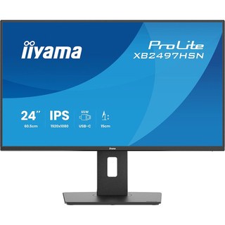 Écran PC Iiyama ProLite XB2497HSN-B1 23,8" LED Full HD