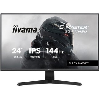 Écran PC gaming Iiyama G-Master G2441HSU-B1 24" 144 Hz Full HD
