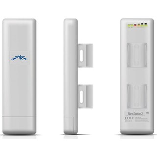 Ubiquiti AirMax NanoStation M2