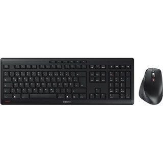 Cherry Stream Desktop Comfort