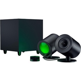 Enceinte PC Gaming Razer NOMMO V2 Pro Noir