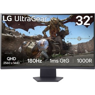 LG UltraGear 32GS60QC-B 31,5" LED VA QHD 180 Hz Courbe FreeSync