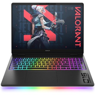 Ordinateur portable HP OMEN MAX 16-AH0031NF 16" Intel® Core™ Ultra 7 255HX 32 Go 1 To SSD RTX