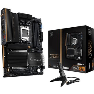 Carte mère Asrock X870 Taichi Creator X870 AM5 DDR5 ATX Wi-Fi 7 10GBE RGB