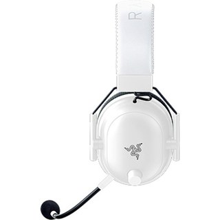 Razer Blackshark V2 Pro 2023 (Blanc)