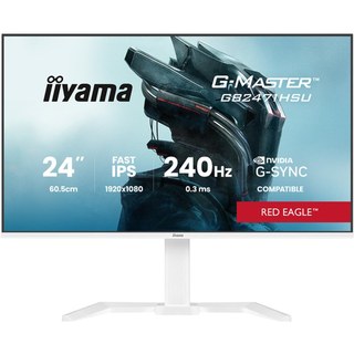 Écran PC gaming Iiyama G-Master GB2471HSU-W1 23,8" 240 Hz Full HD Blanc