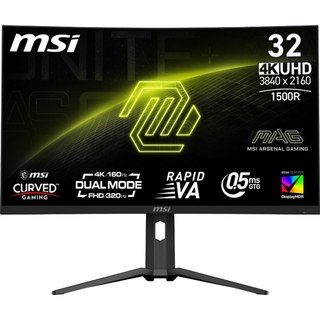 MSI 31.5" LED - MAG 321CUPDF