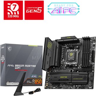 Carte mère MSI MAG B850M MORTAR Wi-Fi Micro ATX Socket AM5 Chipset AMD B850
