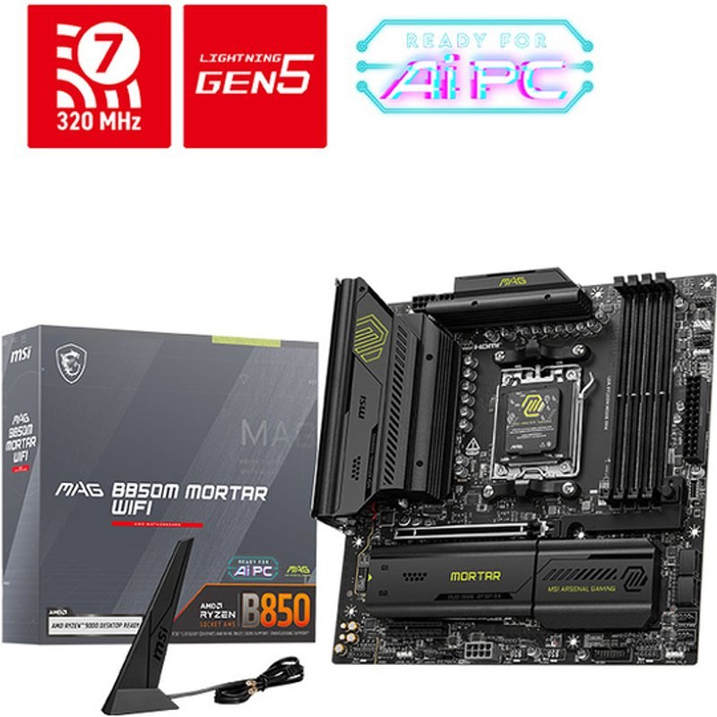 Carte mère MSI MAG B850M MORTAR Wi-Fi Micro ATX Socket AM5 Chipset AMD B850