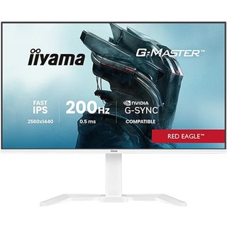 iiyama 27" LED - G-Master GB2771QSU-W1 Red Eagle