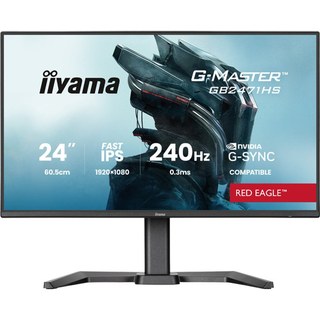 iiyama 23.8" LED - G-Master GB2471HS-B1 Red Eagle